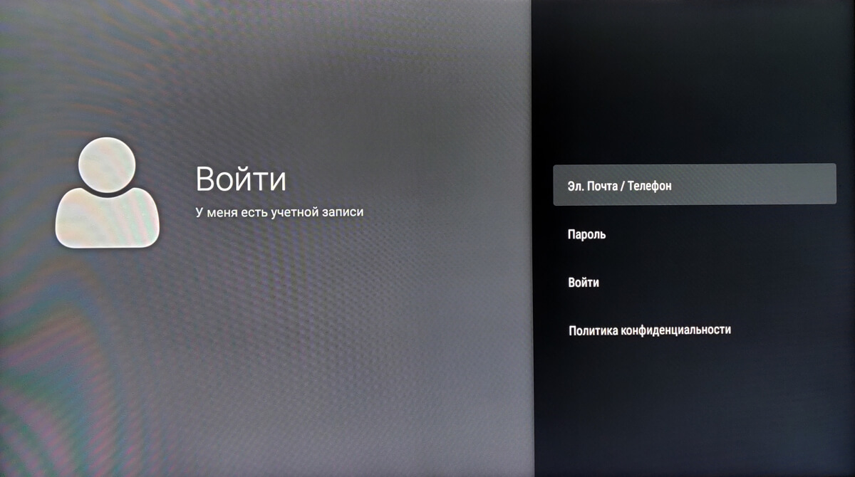Настройка OTT player на Samsung